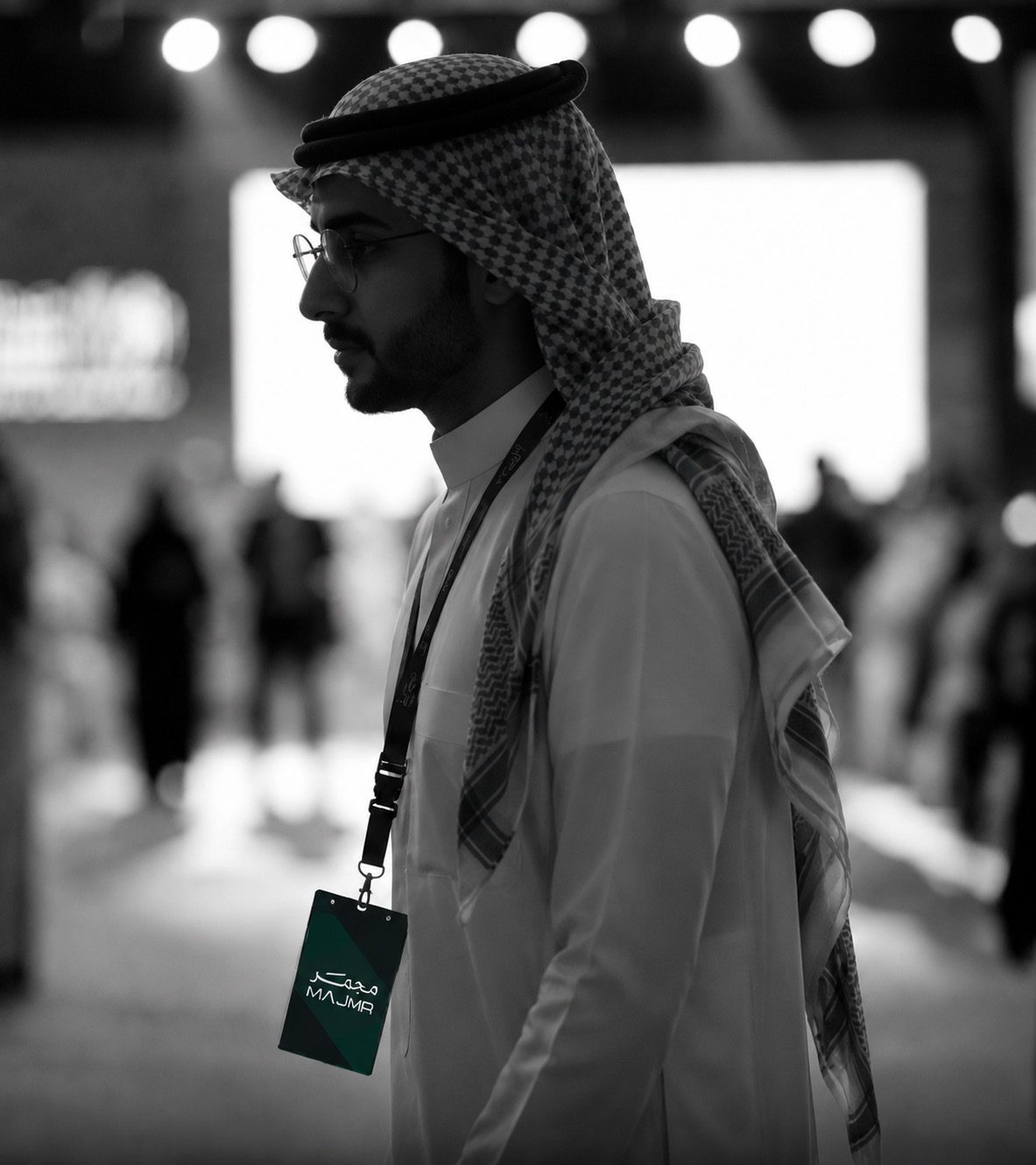 قطاع المعارض والمؤتمرات في مجمر